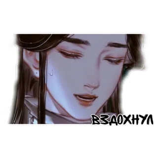 😪 вздохнул anime, sad, crying, manga telegram sticker