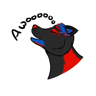 🐶 Awoooooo волк, вой, животное, собака, мультфильм, аууу telegram sticker