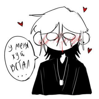 Кирюша банан от Консервы 😘 telegram stickers