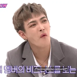🐥 멤버의 비즈니스를 보는 telegram sticker