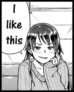 😏 I like this manga, anime, girl, smug, i like this, cartoon telegram sticker