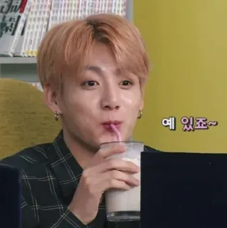 😌 예 있죠~ person, trinken, koreanisch, milch, strohhalm telegram sticker