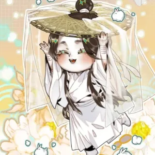 🌾 telegram sticker