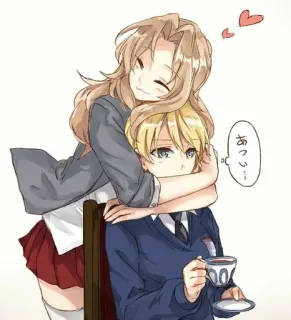 💗 あっ... Anime, Abraço, Casal, Chá, Uniforme escolar telegram sticker