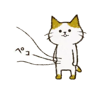 🍲 ペコ kot, zwierzę, słodki, zwierzak, naklejka, japoński, onomatopeja telegram sticker
