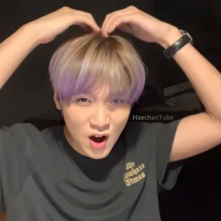 🔖 HaechanTube คน, ผู้ชาย, kpop, แฮชาน, ไอดอล telegram sticker