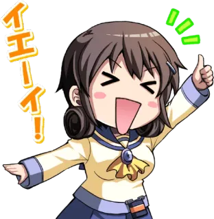 😄 イエーイ！ Anime, Dessin animé, Joyeux, Fille, Pouce levé telegram sticker