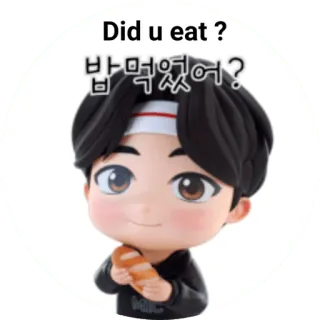 @WithBTS 💜 TinyTan Pack 1 telegram stickers