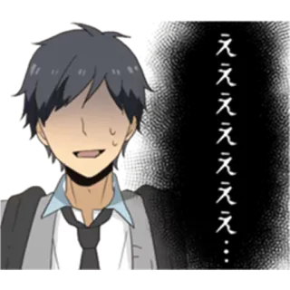 😥 ええええええ... Anime, Manga, Schockiert, Überrascht, Verlegen, Besorgt, Frage telegram sticker