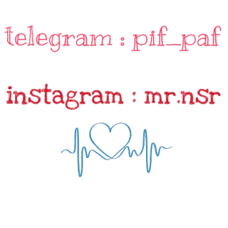 😊 telegram : pif_paf
instagram : mr.nSr Telegram, Instagram, serce, puls, media społecznościowe whatsapp sticker