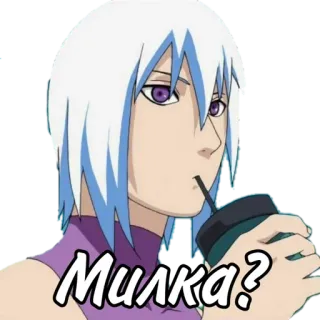 🌟 Милка? anime, drink, cartoon, manga, beverage telegram sticker