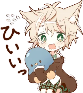 😭 ひいい Аниме, Чиби, Милый, Плачущий, Каваий whatsapp sticker