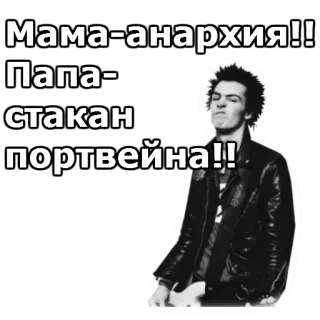 Music-non-stop :: @gargatimeshow telegram stickers