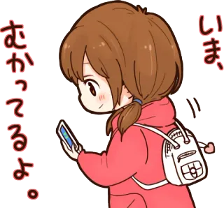 📱 いま、むかってるよ。 Anime, Fille, Marche, Texto, Japonais telegram sticker