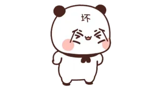 🍩 坏 Panda, Niedlich, Kawaii, Cartoon telegram sticker