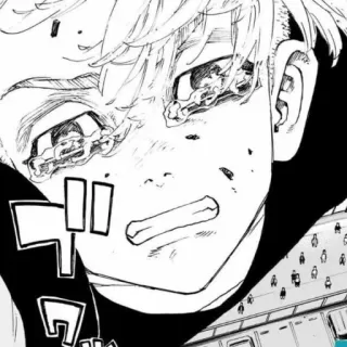🎴 Takemichi Hanagaki Tokyo Revengers Anime, Manga, Llorando, Triste, Tokyo Revengers, Takemichi Hanagaki, Emocional telegram sticker