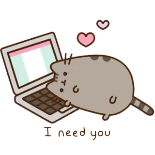 💕 Pusheen I need you 猫, ラップトップ, 愛, かわいい, インターネット, 漫画, カワイイ telegram sticker