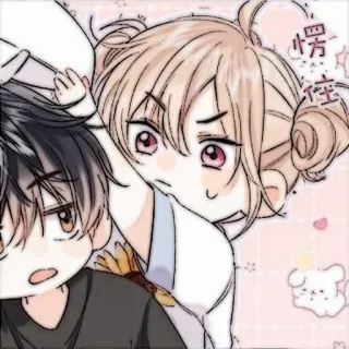 🍓 慌张 애니메이션, 귀여운, 커플, 만화 telegram sticker