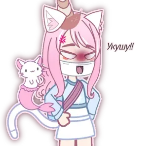 🐈 Укушу!! anime, cat, unicorn, cute, sticker, pink telegram sticker