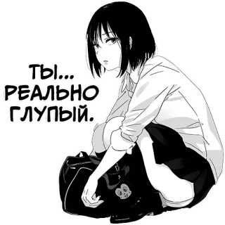 Девочка, любящая оскорблять | Batou Shoujo telegram stickers