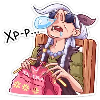 🤤 ХР-Р... penyihir, merajut, wanita tua, kartun, stiker telegram sticker