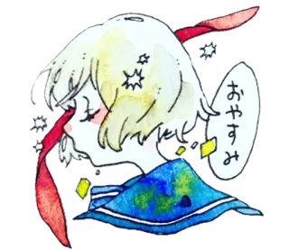 😴 おやすみ Anime, Cô gái, Đang ngủ, Dễ thương, Màu nước, Nghệ thuật telegram sticker
