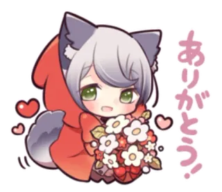 ❤ ありがとう! Anime, Chibi, Terima kasih, Lucu, Bunga, Kawaii telegram sticker