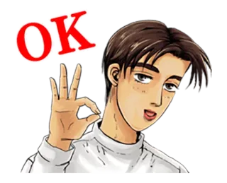 👌 OK ok, approbation, animé, geste de la main telegram sticker