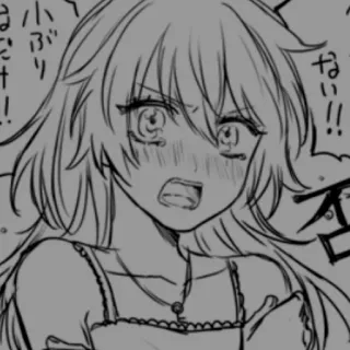 😳 小ぶり Аниме, Манга, Девушка, Милый, Японский whatsapp sticker
