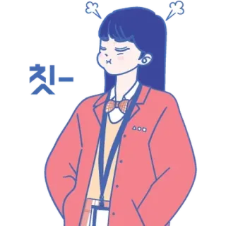에이틴 By @KakaoEmoticon whatsapp stickers