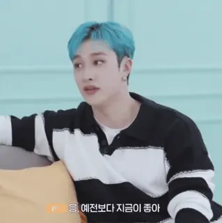 ✅ 응, 예전보다 지금이 좋아 koreański, osoba, niebieskie włosy, portret, mężczyzna whatsapp sticker