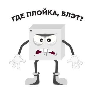 MR.BOX & Co telegram stickers