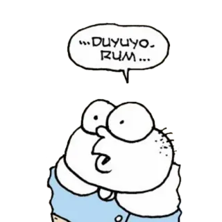 👂 ...DUYUYO...RUM... telegram sticker