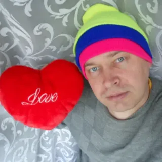 ❤️ Love miłość, serce, poduszka, czerwony, tekst telegram sticker