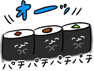👏 オパ〜！ 寿司, 卡哇伊, 食物, 可爱, 日本, 日语 telegram sticker
