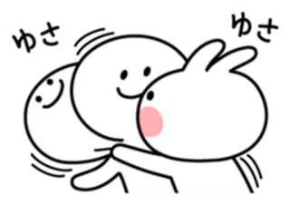 🙅 Мультфильм, Милый, Обниматься, Дружелюбный, Кролик telegram sticker