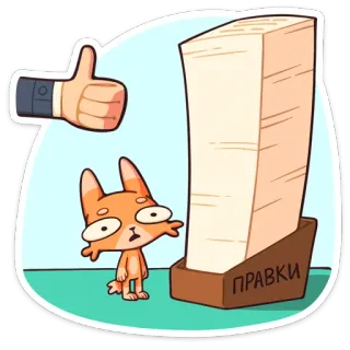 Джек 2.0 от @TgSticker whatsapp stickers