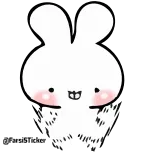 😍 @TarotSticker fofo, adesivo, coelho, coelho, desenho animado, branco, ruborizar telegram sticker