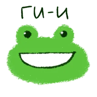 😄 Ги-и rana, animale, verde, cartone animato whatsapp sticker