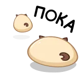 👋 ПОКА Блоб, Мультфильм, До свидания, Прощай, Русский telegram sticker
