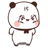 😡 坏 panda, mono, chino, emoji, pegatina telegram sticker