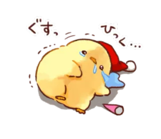 🐥 ぐすっ
ひっく chick, crying, sad, christmas, animal, cute, cartoon telegram sticker