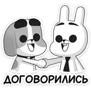 🤝 договорились dog, bunny, agreement, handshake, cartoon, friendship telegram sticker