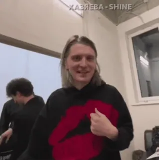 🅱️ ХАЗЯЕВА - SHINE telegram sticker