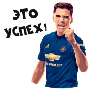 👍 ЭТО УСПЕХ! ความสำเร็จ, ฟุตบอล, กีฬา, ชัยชนะ telegram sticker