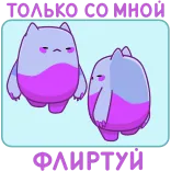 👫 Tundra Cubs Adventure Time Cuccioli Tundra, Adventure Time, cartone animato, animale, carino telegram sticker