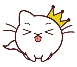 😜 고양이, 왕관, 만화, 스티커, 동물, 귀여운, 카와이 telegram sticker