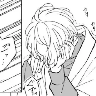 🐈 ア… Manga, Anime, Traurig, Frustriert, Besorgt telegram sticker