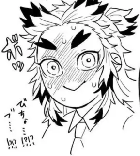 🌟 びちゃ…
!!!?!? anime, character, illustration, manga telegram sticker