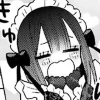😰 きゃ Anime, Manga, Mignon, Fille, Servante, Criant telegram sticker